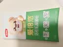 伊利金领冠爱倍悠活性乳酸菌粉(试饮礼盒装)1.5g*4条 实拍图