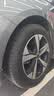 马牌（Continental）汽车轮胎 255/55R19 111V XL FR MC6适配奥迪Q7保时捷卡宴蔚来ES6 实拍图