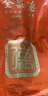 全聚德 烤鸭 百年礼盒1380g北京烤鸭特产熟食食品 送礼整只真空烤鸭 实拍图