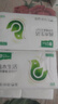 雨森（YUSEN）纯木生活抽纸面巾纸木浆纸巾260张5层52抽大包手纸 5层 260张*6包 实拍图