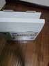 三精复方葡萄糖酸钙口服溶液10ml*90支液体钙非葡萄糖酸钙铁锌0-3-4-17岁儿童青少年长个子补钙非钙片全龄段可喝 实拍图