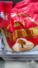 白象鲜肉包子800g 10个装 包子馒头 面点 速食食品儿童早餐速冻半成品 实拍图