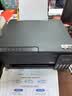 爱普生（EPSON）【6代新品】L3353墨仓式彩色家用AI学习打印机 L3251/L3255升级版(打印复印扫描 微信/无线 黑色） 实拍图