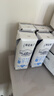 蒙牛特仑苏脱脂纯牛奶250ml*16盒 健身减脂 送礼优选礼盒装 实拍图