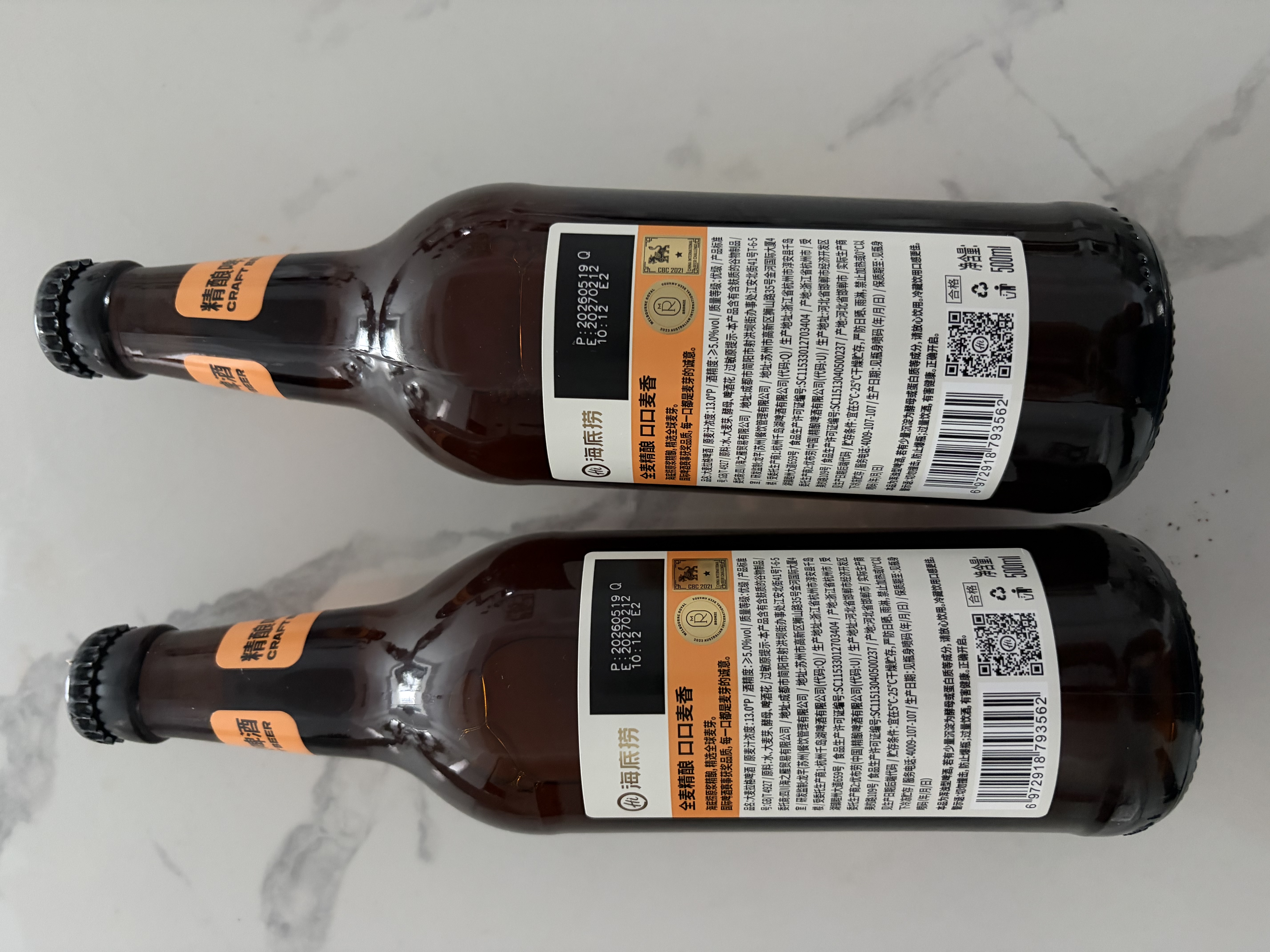 海底捞大麦拉格 精酿啤酒 500ml*12瓶 整箱装 实拍图