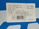 智国者车衣全车罩牛津布防晒防雪风雨尘冰雹隔热遮阳罩轿车SUV外罩通用 3XXL银色【600D牛津布丨防暴雨暴晒】 朗逸凯美瑞哈弗h6亚洲龙红旗h5别克君威特斯拉通用 实拍图
