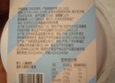 和润干噎酸奶原味100g*2 高蛋白 厚希腊冷萃 网红干巴酸奶 实拍图