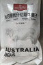 1号会员店（One's Member）M3澳洲安格斯牛腱子(不含腱子芯) 低脂健身 生鲜牛肉 净重2斤 实拍图