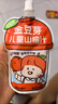 金豆芽儿童山楂汁饭后孩子饮料果汁宝宝饮品100ml*22袋礼盒夏天饮料 实拍图