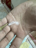贝亲（Pigeon）婴儿护臀膏 新生儿护臀膏 屁屁霜屁屁乐 35g IA149- 实拍图