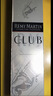 人头马（Remy Martin）洋酒 CLUB优质香槟区干邑白兰地 700ml 实拍图