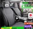 溪舵汽车坐垫座套半包大众朗逸迈速腾帕萨特途观L宝来高尔夫途昂探岳 实拍图