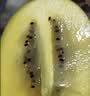 佳沛（zespri）新西兰阳光金奇异果 8个装 特大果单果重约124-146g 水果猕猴桃 实拍图