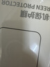 倍思康宁膜【AR增透抗反射】适用苹果15ProMax钢化膜iPhone15promax手机膜防尘防摔防指纹高清膜无尘仓 实拍图