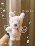 Jellycat小猪可爱公仔动物毛绒玩偶小玩偶娃娃送礼生日礼物 粉红色 Little 实拍图