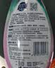 超能 内衣洗衣液 1.72斤(860g*1瓶) 内衣专用 长效抑菌 内衣内裤洗 实拍图