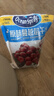 优鲜沛（Ocean Spray） 智利进口 蔓越莓干蜜饯果干烘焙原料休闲零食 原味907g 实拍图