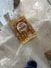 达利园法式软面包香奶味360g休闲零食糕点心儿童早餐 新老包装随机发货 实拍图
