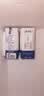蒙牛特仑苏纯牛奶200mL*24盒 家庭囤货整箱牛奶早餐奶  实拍图