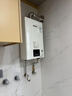 林内（Rinnai）16升燃气热水器零冷水两件套 智慧恒温 全新升级CPU 黄金窄比16GD31+SG（JSQ31-GD31）以旧换新 实拍图