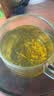 京华12号特级六窨茉莉花茶浓香型老北京特色花茶自己喝自饮口粮茶250g 实拍图
