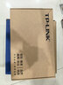 普联（TP-LINK）16口全千兆交换机 非网管T系列 企业级交换器 监控网络网线分线器 分流器 TL-SG1016DT 实拍图