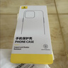 倍思【冰透磁吸|散热快】适用苹果16手机壳iphone16保护套Magsafe磁吸充电超薄防摔镜头全包壳简约 实拍图