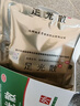 九芝堂足光散40g*5袋*4盒清热燥湿杀虫敛汗用于湿热下注所致的角化型手足癣及臭汗症 实拍图
