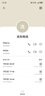 格力（GREE）空调 云锦三代 新一级能效变频冷暖 自清洁智能WIFI 纯铜管壁挂式空调挂机 家电国家补贴 以旧换新 云锦III 新一级能效冷酷款 1.5匹 实拍图
