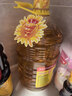 鲁花 食用油 物理压榨 葵花仁油6.18L  实拍图