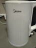 美的（Midea）电热水壶烧水壶养生家用1.5L大容量316L母婴级无缝内胆双层防烫自动断电MK-HJ1566-PRO 实拍图