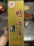 鸭溪窖 复古版 浓香型白酒 42度 500ml*1瓶 单瓶装 热门商品 实拍图