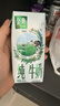 伊利【新鲜日期】金典纯牛奶整箱 200ml*12盒3.6g乳蛋白礼盒装 6月产 实拍图