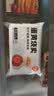 巴比咸蛋黄烧卖 420g6只装 家庭儿童早餐 烧麦馒头早点新老包装随机发 实拍图