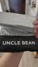 豆叔（UNCLE BEAN）咖啡温森特的向日葵深度烘焙精品意式浓缩拼配咖啡豆黑咖啡 温森特的向日葵PLUS限量瑰夏（500g） 深度烘焙 不磨粉（咖啡豆） 实拍图