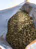 京七夹心酥猫粮5斤高肉猫草夹心无谷双拼全价成猫幼猫通用猫干粮2.5kg 实拍图