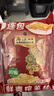 乌江鲜爽榨菜丝 70g*5袋 赠老重庆杂酱炸酱肉酱138g/瓶 实拍图