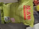 陈昌银招牌手工大麻花500g重庆千年磁器口特产老字号小吃零食香中式糕点 原味 实拍图