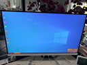 酷开创维品牌 国家补贴商务办公一体机台式电脑家用全套主机(Intel 6100 8G 256G WiFi)23.8英寸 实拍图