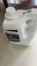 博世（BOSCH）有机长效汽车防冻液发动机冷却液 养车保养 冰点-45℃ 4L（绿色） 实拍图