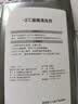 大众（Volkswagen）原厂夏季专用-8℃ 汽车玻璃水/车窗清洗剂 1.5L装 实拍图