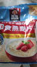 桂格（QUAKER）即食燕麦片1478克 营养早餐 膳食纤维 零添加白砂糖 实拍图
