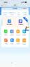 华为随身wifi3pro移动无线wifi免插卡随行网络4g携带无线网车载wifi三网通全国流量2026款5g AX15B 随行WiFi3 Pro 三网版+一年套餐 实拍图