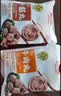 潮庭潮汕正宗牛肉丸1斤+牛筋丸1斤 京东专供款 火锅食材早餐生鲜烧烤 实拍图