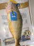 三都港速冻黄花鱼宁德特产大黄鱼新鲜海鲜冷冻水产年货食材生鲜鱼类海鱼 三去黄花鱼1.2kg礼袋装(内含3条) 实拍图