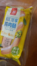 双汇轻享鸡肉肠 38g*10*2袋 火腿肠 休闲零食 香肠 速食 方便面伴侣 实拍图