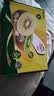 佳沛（zespri）新西兰阳光金奇异果18粒礼盒优选果单果103-124g 猕猴桃水果礼盒 实拍图