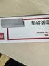 得力（deli）10#订书钉/订书针 1000枚/盒 10盒装办公文具用品 可订12页 P00010 实拍图