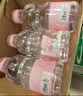 恒大冰泉长白山宝宝水婴儿天然矿泉水儿童饮用水低钠迷你250ml*12小瓶整箱 实拍图