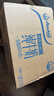 安佳（Anchor）3.6g蛋白质 全脂牛奶 250ml*24盒 新西兰原装进口草饲 实拍图